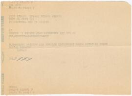 Correspondência de Sérgio Godinho para José Mário Branco