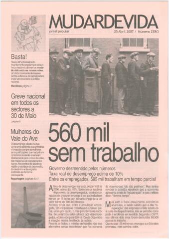 Open original デジタルオブジェクト